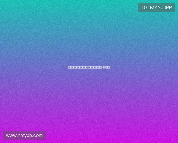 贝尔萨未征召主力参加友谊赛 乌拉圭足协违约将面临18万罚款