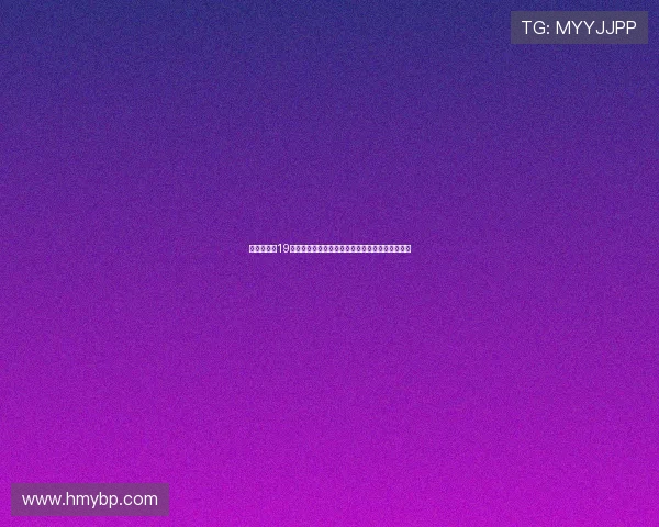 渝超巫山队19岁球员轰出半场世界波提前锁定最佳进球惊艳全场 渝超巫山队19岁球员轰出半场世界波提前锁定最佳进球惊艳全场