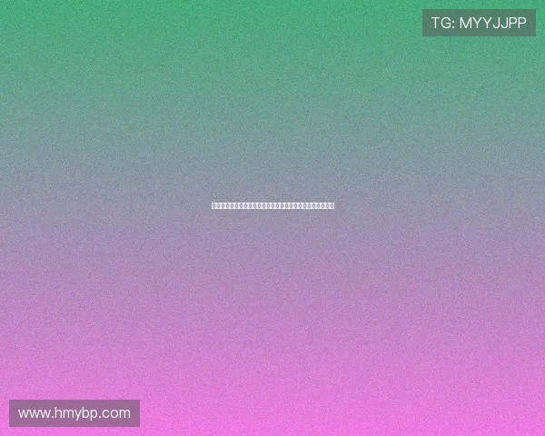 莱奥闪击难掩遗憾米兰两度领先遭比萨绝平阿特卡梅远射救主