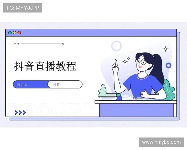 直播怎么唱歌不侵权：直播间里放什么歌不侵权_网络直播间唱歌如何不侵权？新手必看指南