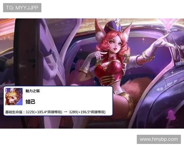 苹果手机怎么下载王者荣耀体验服? 苹果手机怎么下载王者荣耀体验服?